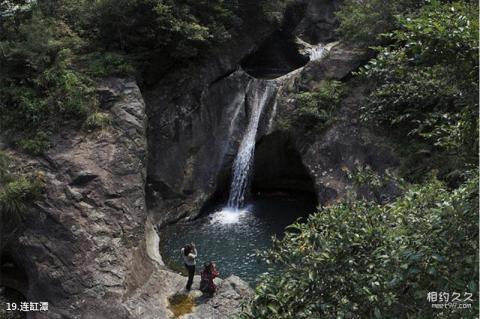 永嘉五星潭森林公园旅游攻略 之 连缸潭