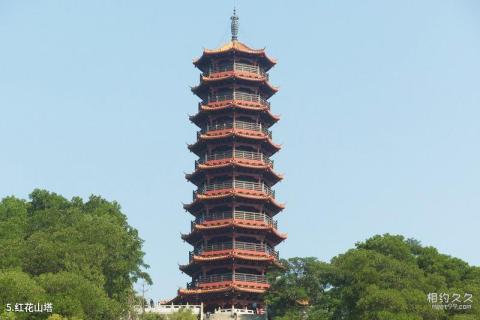 深圳红花山公园旅游攻略 之 红花山塔