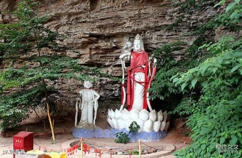 平山佛光山生态风景区旅游攻略 之 观音洞