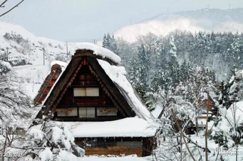 日本白川乡与五箇山旅游攻略 之 五箇山