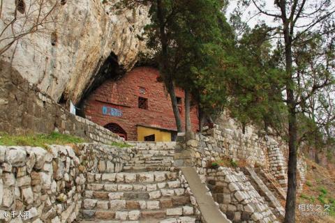 沂源鲁山溶洞群风景区旅游攻略 之 千人洞