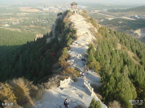 青州风景名胜区旅游攻略 之 大云顶