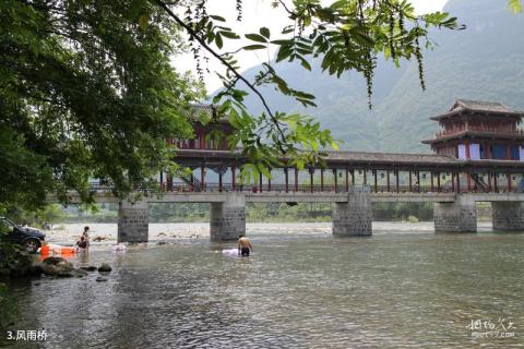 铜仁江口云舍旅游景区旅游攻略 之 风雨桥