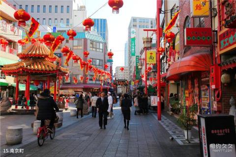 日本神户旅游攻略 之 南京町