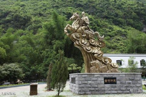 南宁马山金伦洞旅游攻略 之 金伦雕像