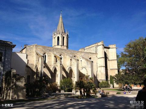 法国阿维尼翁旅游攻略 之 老教堂