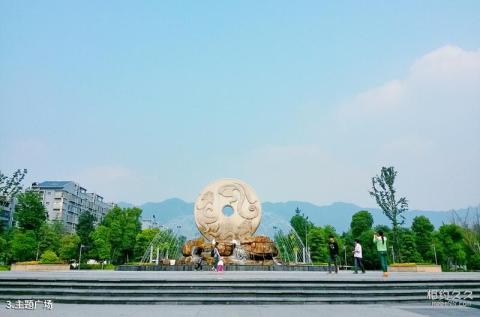 重庆璧山秀湖公园旅游攻略 之 主题广场