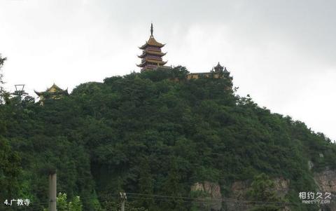 南通狼山风景名胜区旅游攻略 之 广教寺