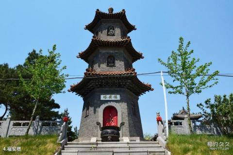 沈阳龙泉寺旅游攻略 之 福安塔