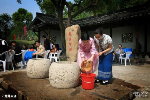 杭州湘湖旅游区旅游攻略 之 龙井双涌