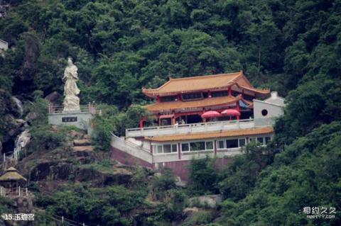 汕尾海丰莲花山度假村旅游攻略 之 玉蟾宫