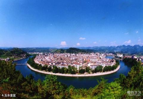 贵州平塘风景名胜区旅游攻略 之 玉水金盆