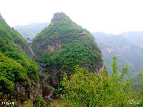 盂县藏山风景区旅游攻略 之 仙人峰