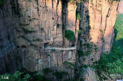 河南郭亮洞挂壁公路旅游攻略 之 公路