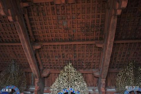 五台山佛光寺旅游攻略 之 殿顶