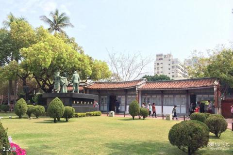 台南赤崁楼旅游攻略 之 风景