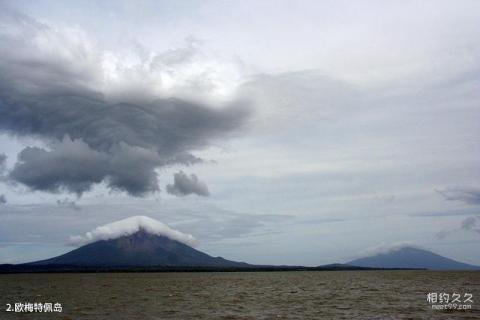 尼加拉瓜湖旅游攻略 之 欧梅特佩岛