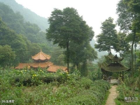 四川成都青城山旅游攻略 之 玉清宫