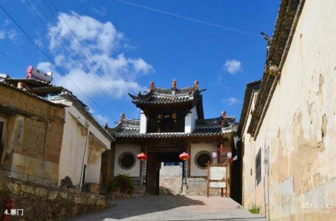 红河建水团山古村旅游攻略 之 寨门