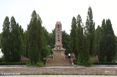 海林杨子荣烈士陵园旅游攻略 之 革命烈士纪念碑