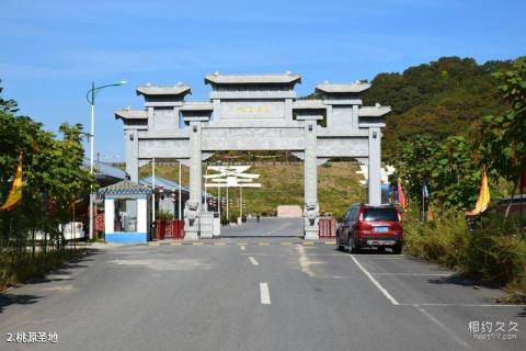 阿拉斯加麦金利峰旅游攻略