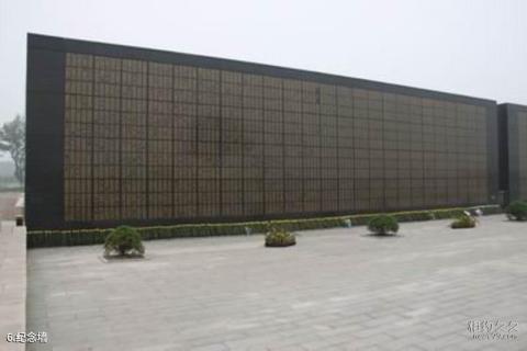 唐山地震遗址纪念公园旅游攻略 之 纪念墙