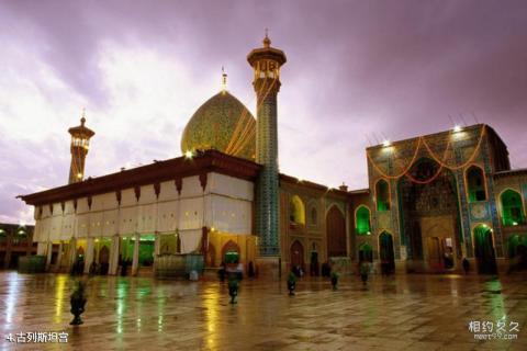 伊朗德黑兰市旅游攻略 之 古列斯坦宫