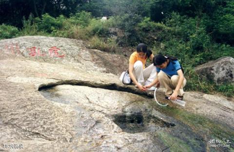 泉州清源山风景名胜区旅游攻略 之 虎乳泉