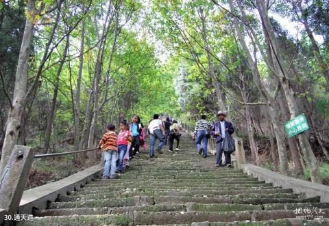 绵阳窦圌山风景区旅游攻略 之 通天道