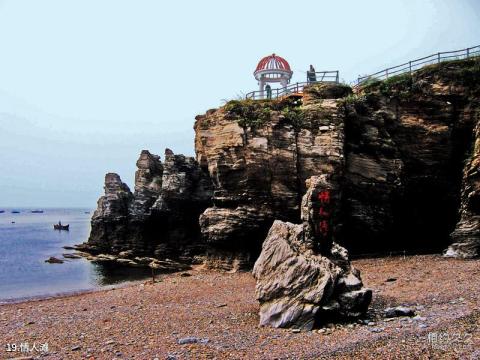 四川泸沽湖旅游攻略 之 情人滩