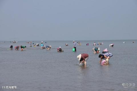 大连海昌东方水城旅游攻略