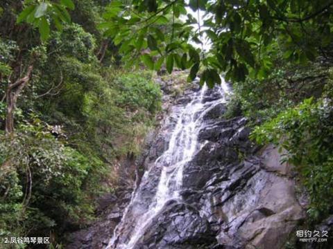 梧桐山风景区旅游攻略 之 凤谷鸣琴景区