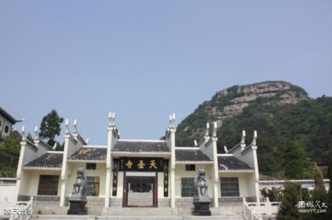 黄冈天台山风景区旅游攻略 之 天台寺