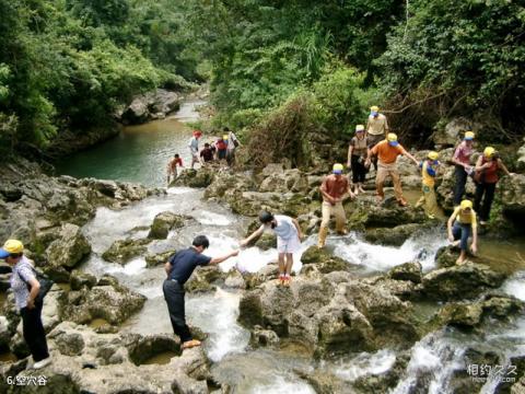 荔波茂兰喀斯特森林旅游攻略 之 空穴谷