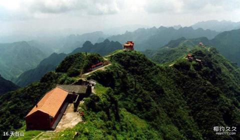 大冶雷山风景区旅游攻略 之 天台山