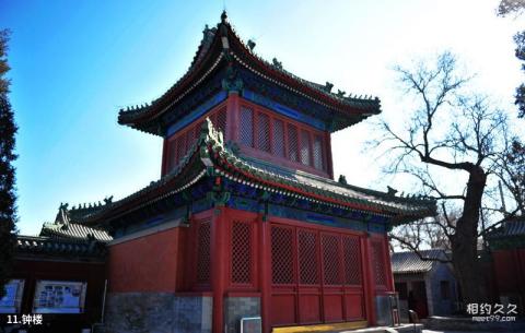 北京历代帝王庙旅游攻略 之 钟楼