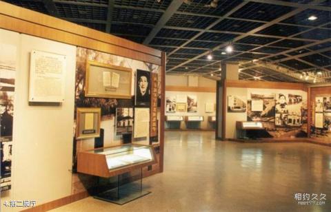 上海陈云故居青浦革命历史纪念馆旅游攻略 之 第二展厅