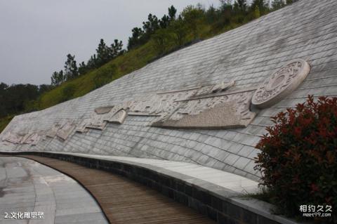 随州炎帝神农故里风景区旅游攻略 之 文化雕塑壁