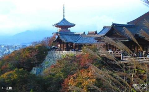 日本清水寺旅游攻略 之 正殿