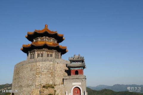 平谷丫髻山景区旅游攻略 之 仰观山顶