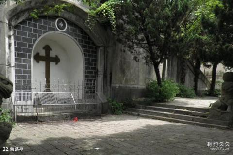 上海佘山圣母大教堂旅游攻略 之 苦路亭