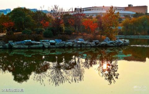 中国矿业大学校园风光 之 南湖校区秋景