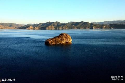 四川泸沽湖旅游攻略 之 达祖湖湾