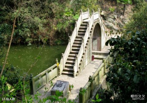 宁波保国寺旅游攻略 之 仙人桥