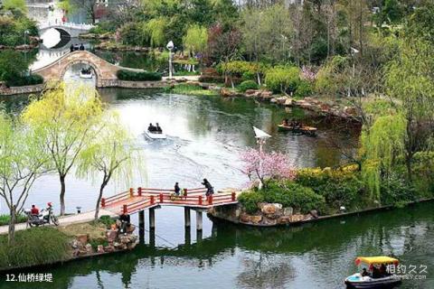 南通濠河风景名胜区旅游攻略 之 仙桥绿堤