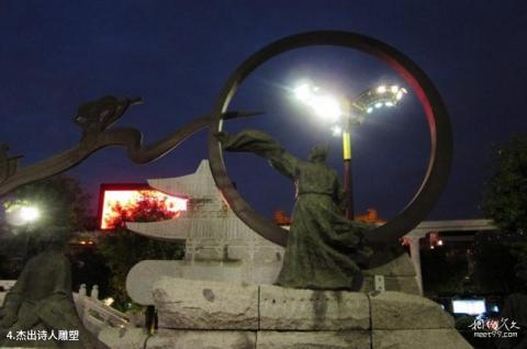 西安大唐不夜城旅游攻略 之 杰出诗人雕塑