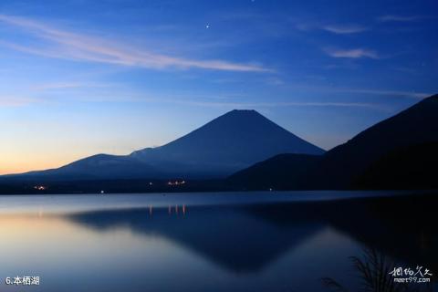 日本富士山旅游攻略 之 本栖湖