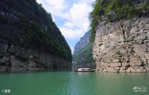 桑植溇水风景名胜区旅游攻略 之 崖壁