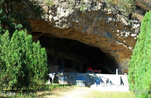 井陉仙台山风景区旅游攻略 之 刘秀洞