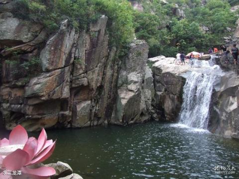 连云港渔湾风景区旅游攻略 之 二龙潭